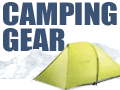 Shop Now for Camping Gear at USOUTDOOR.com